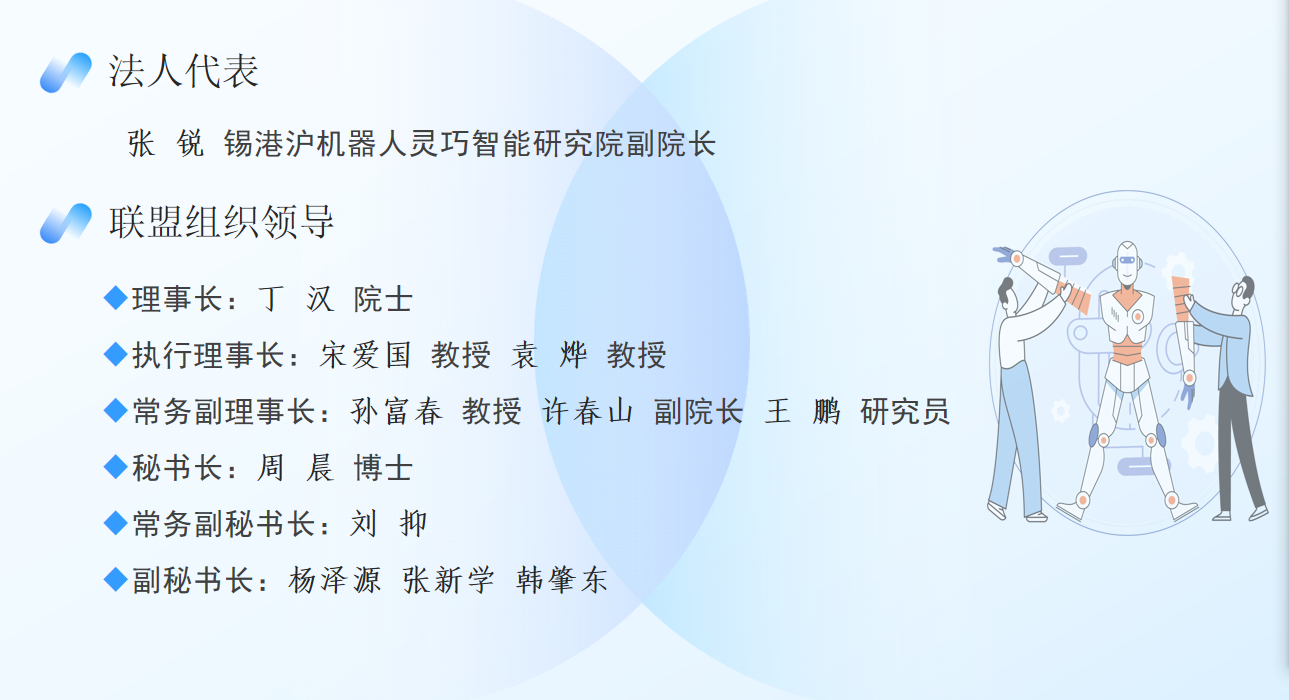 微信图片_20260126153154_76_179