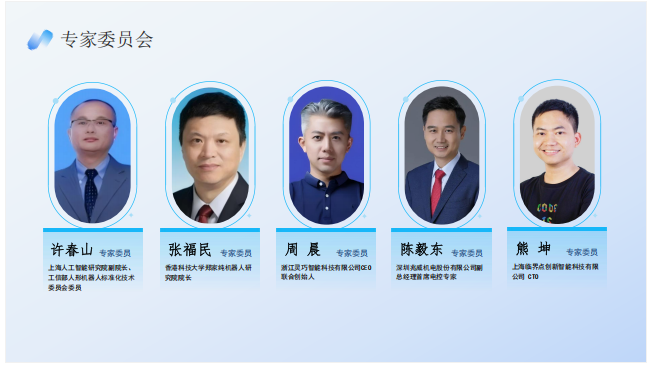 ScreenShot_2026-04-03_142251_814