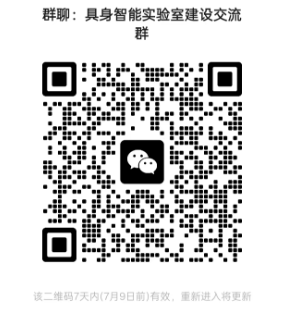 ScreenShot_2026-07-02_115228_993